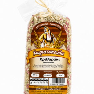 kritharaki laxanikwn