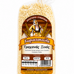 traxanas ksinos