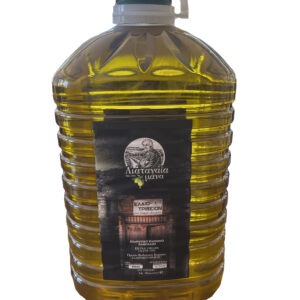 5lt