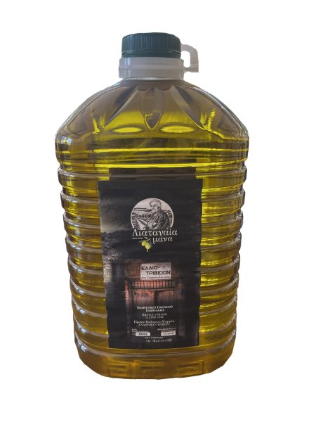 5lt